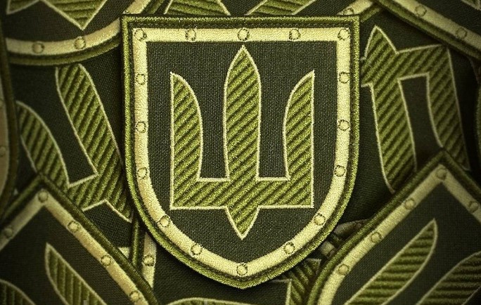 сбу символика